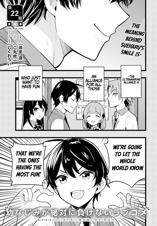 Page 1 of Chapter 22