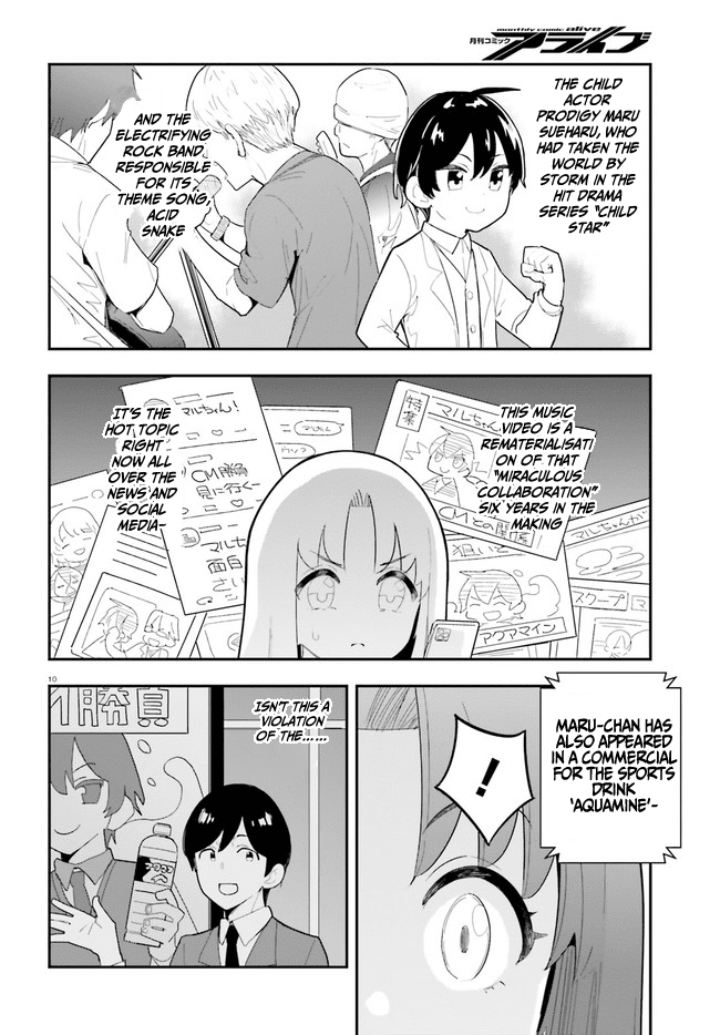 Page 10 of Chapter 22
