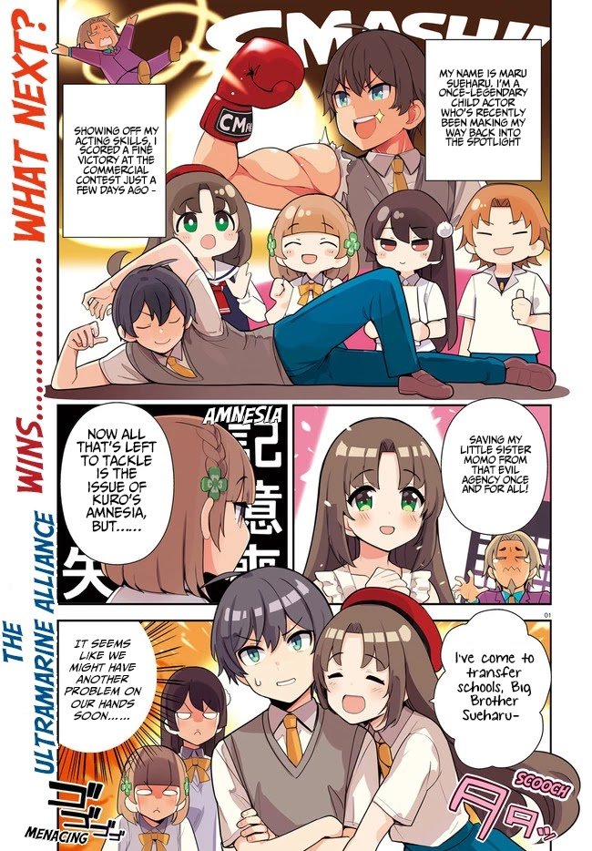 Page 1 of Chapter 23