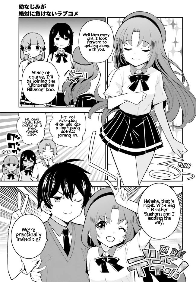 Page 10 of Chapter 23