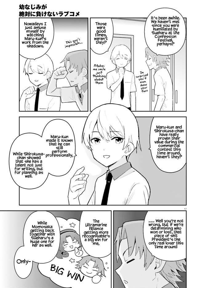 Page 16 of Chapter 23