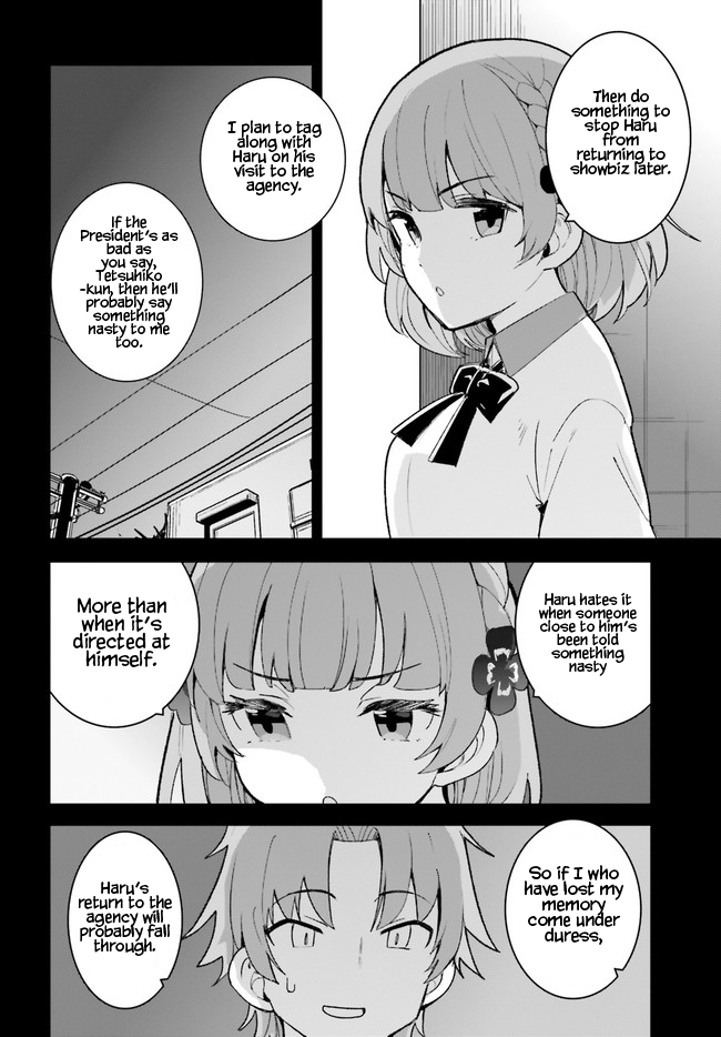 Page 19 of Chapter 23