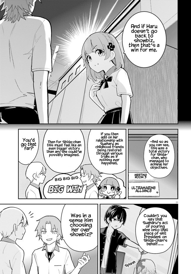 Page 20 of Chapter 23
