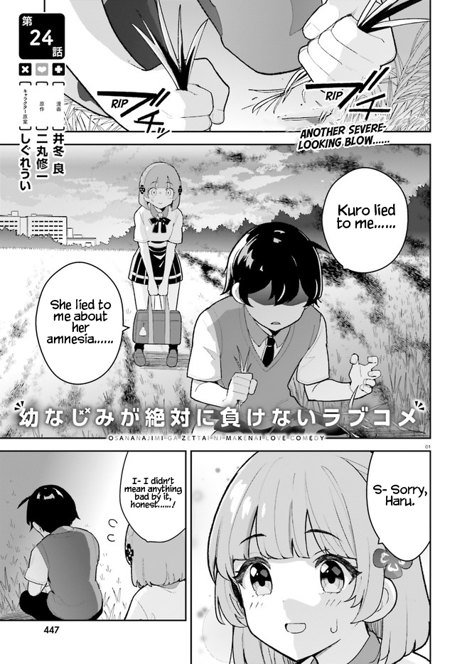 Page 1 of Chapter 24
