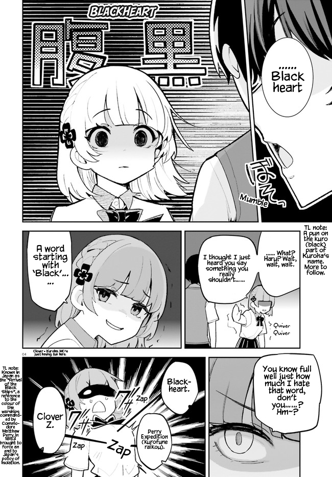 Page 4 of Chapter 24