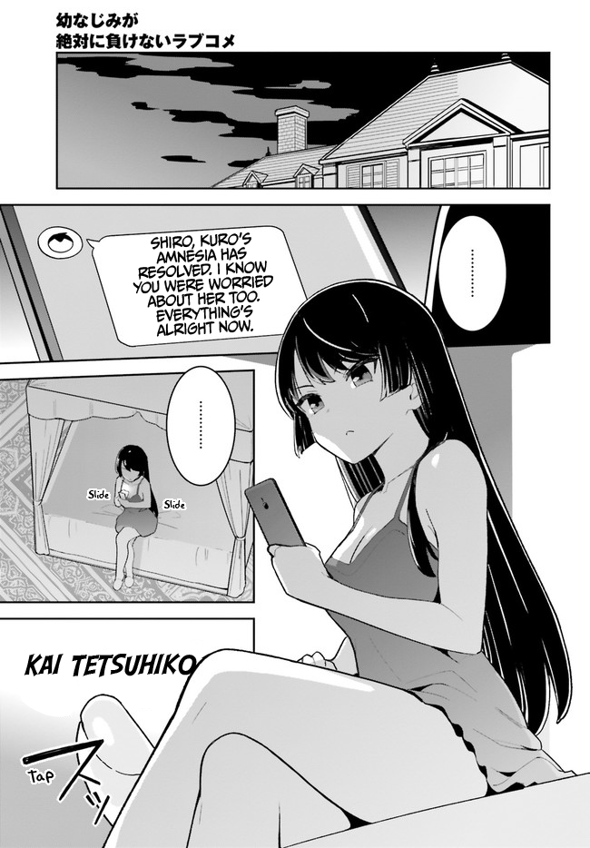 Page 7 of Chapter 24