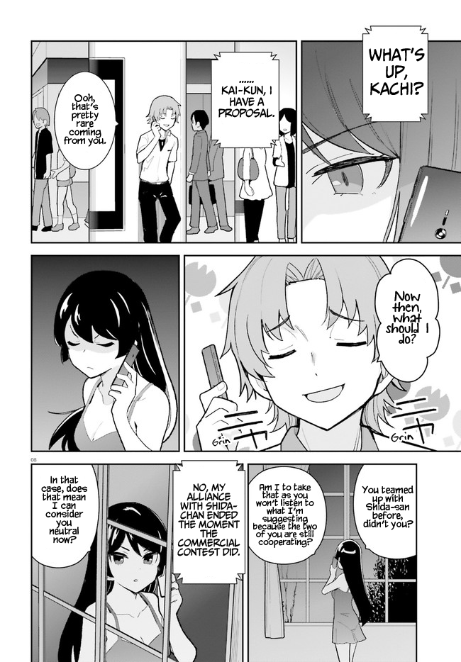 Page 8 of Chapter 24