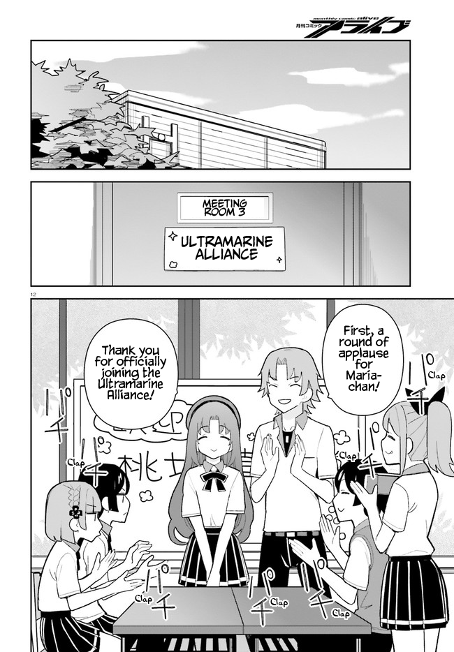 Page 12 of Chapter 24