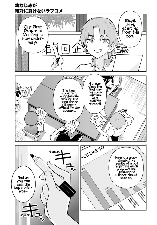 Page 15 of Chapter 24