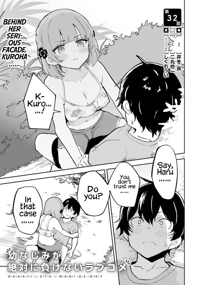 Page 1 of Chapter 32