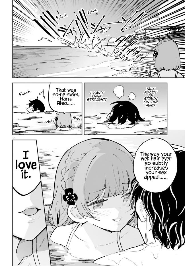 Page 12 of Chapter 32