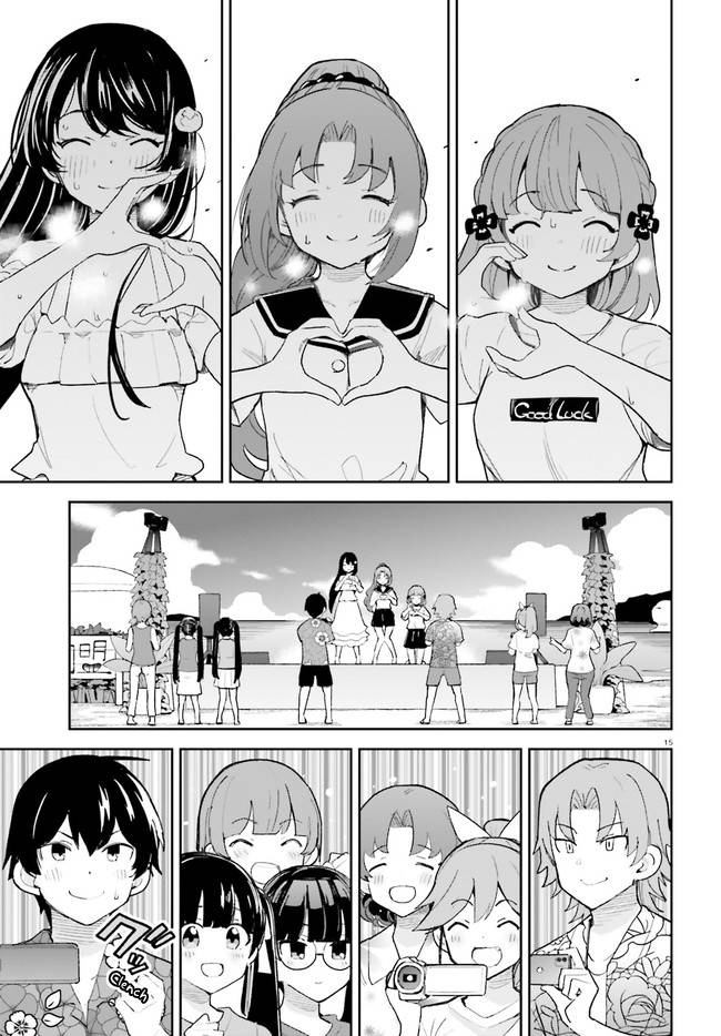Page 15 of Chapter 34