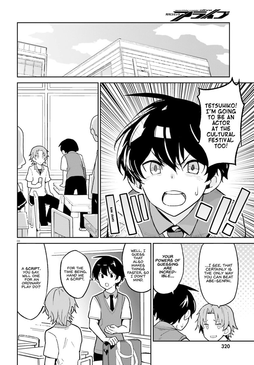 Page 8 of Chapter 4