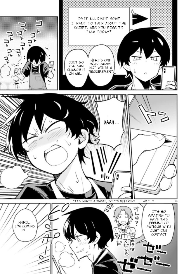 Page 3 of Chapter 5