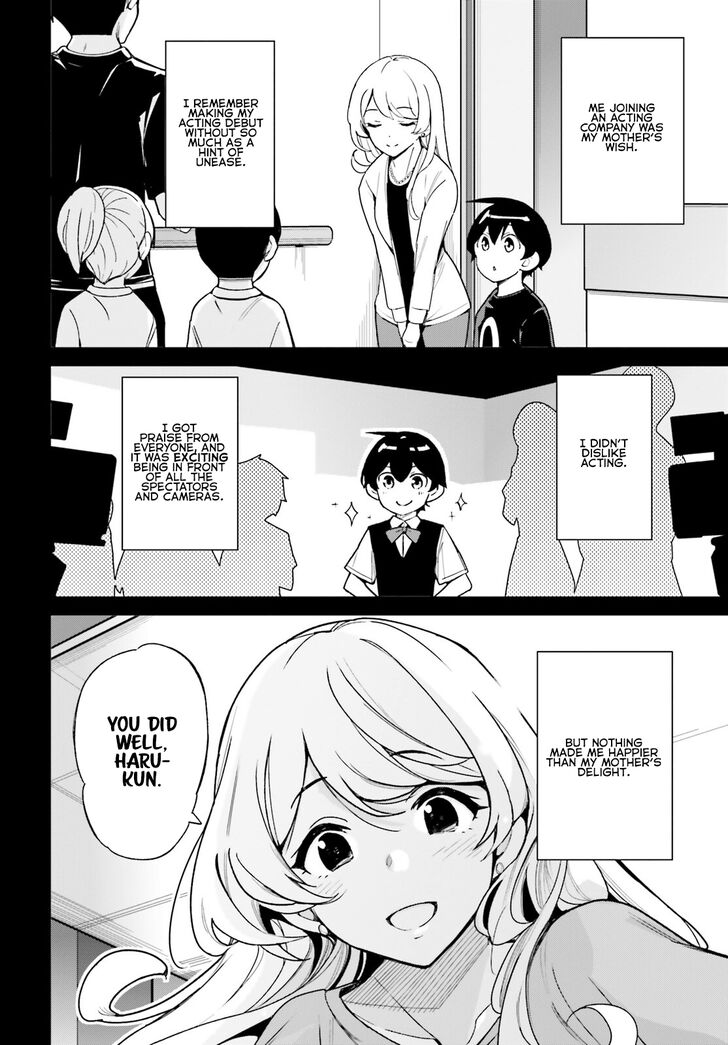 Page 2 of Chapter 7