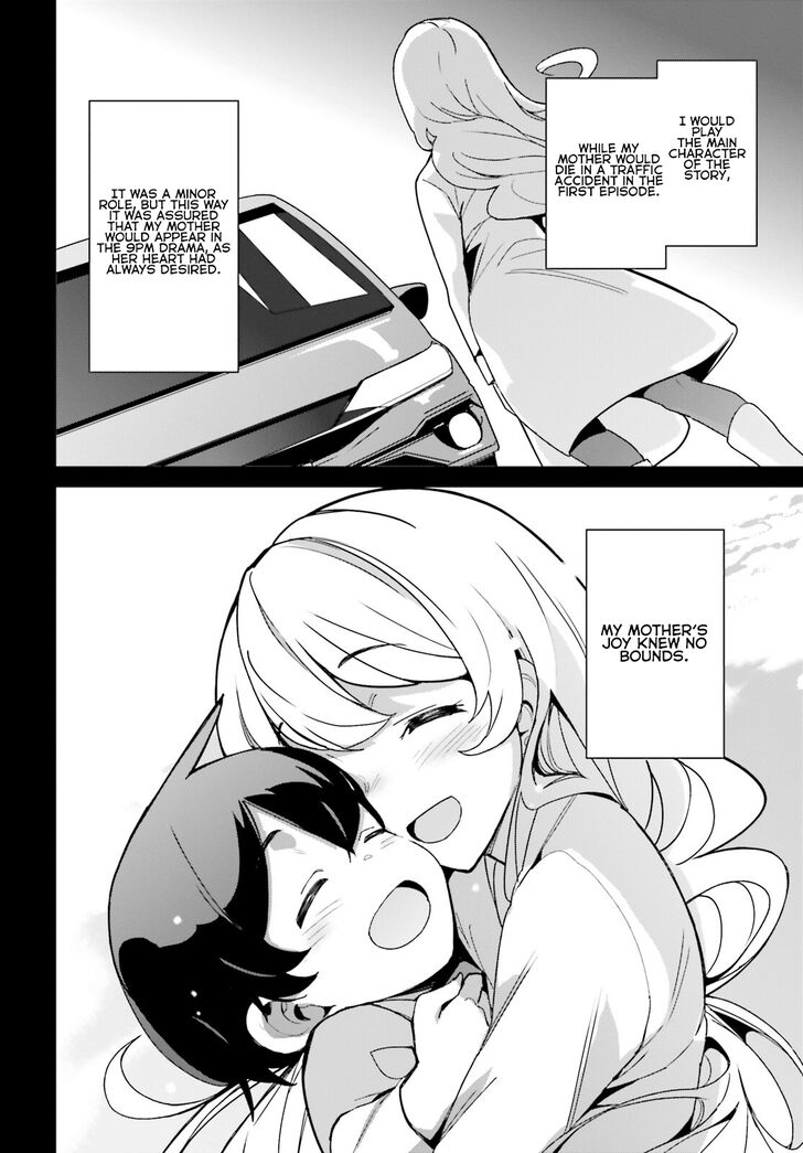 Page 4 of Chapter 7