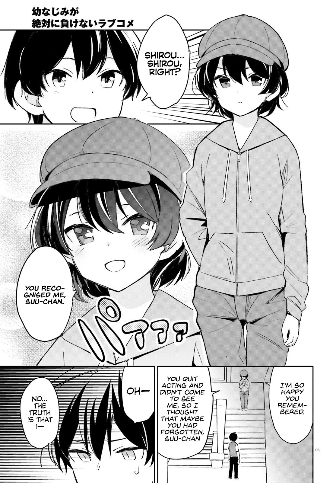 Page 5 of Chapter 9