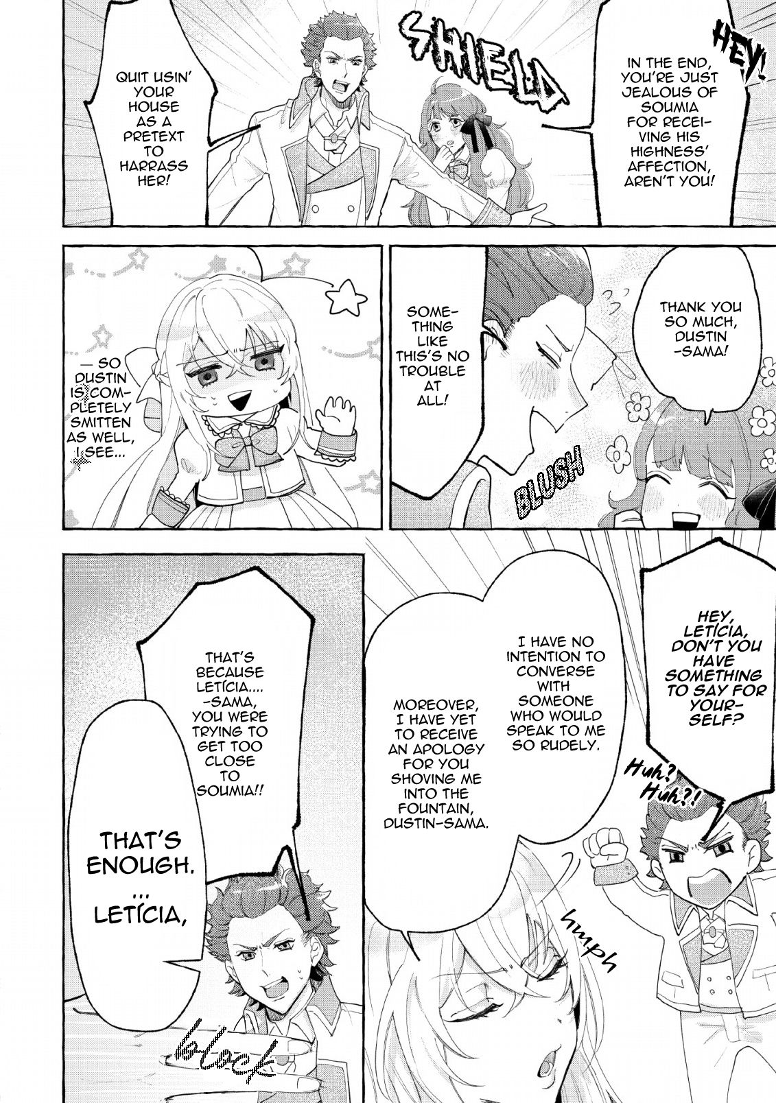 Page 7 of Chapter 1