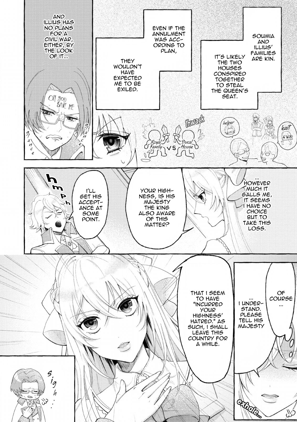 Page 11 of Chapter 1