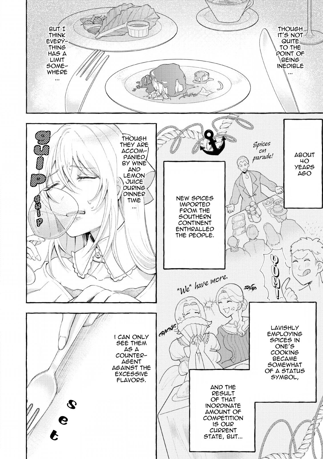 Page 17 of Chapter 1