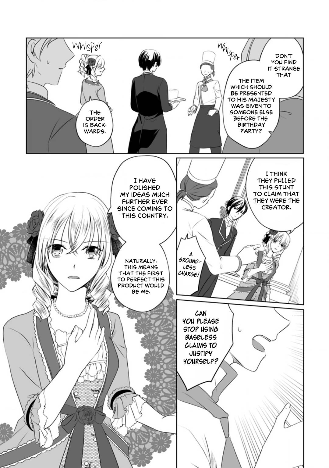 Page 20 of Chapter 7