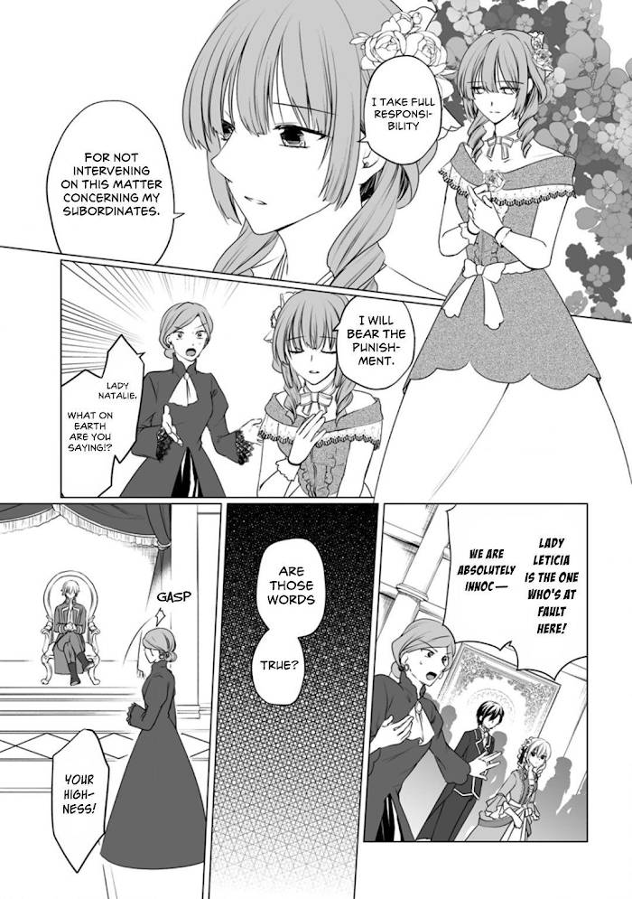 Page 1 of Chapter 8