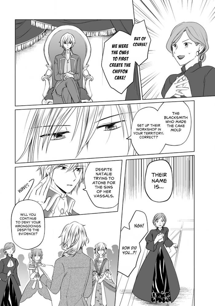 Page 2 of Chapter 8