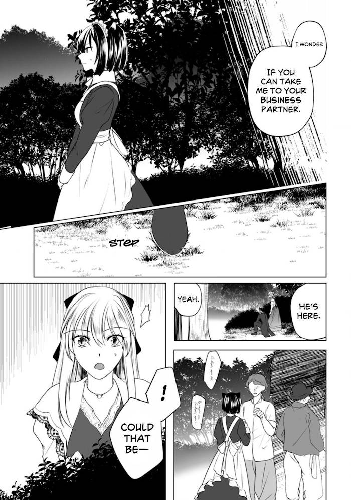 Page 11 of Chapter 8