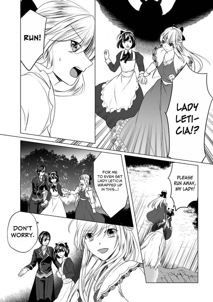 Page 15 of Chapter 8