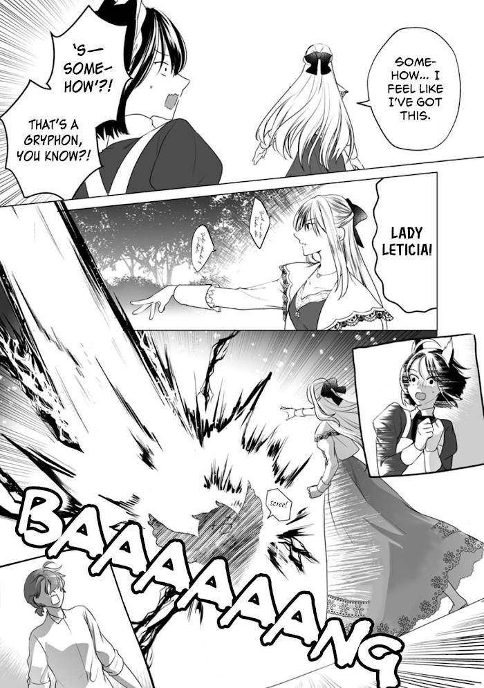 Page 16 of Chapter 8