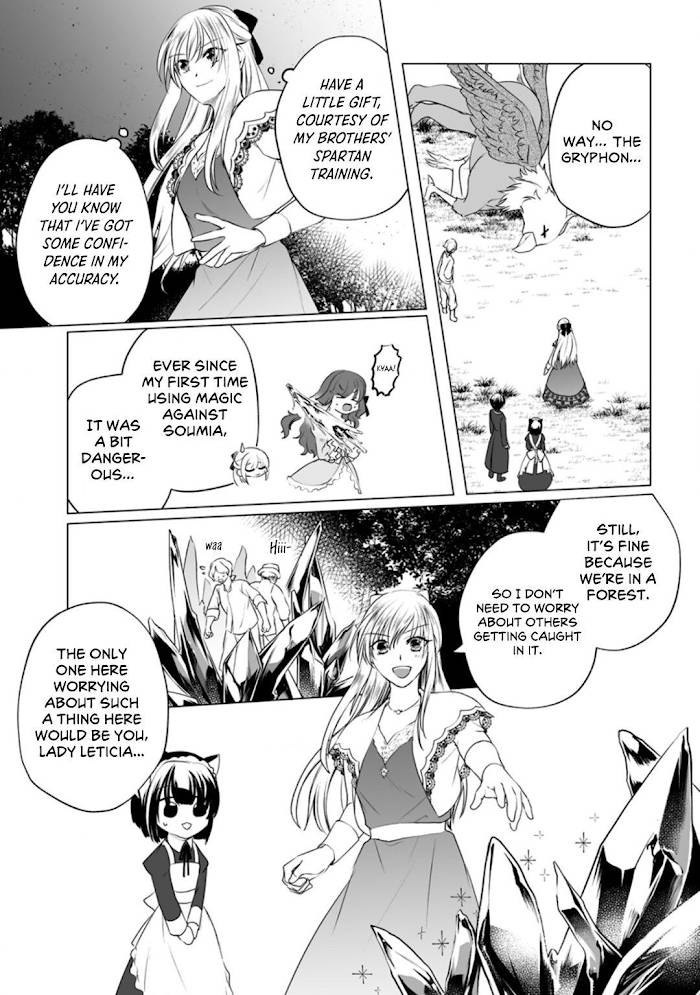 Page 17 of Chapter 8