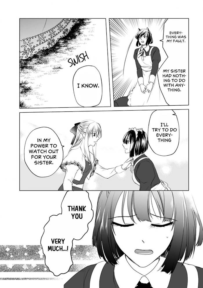 Page 19 of Chapter 8
