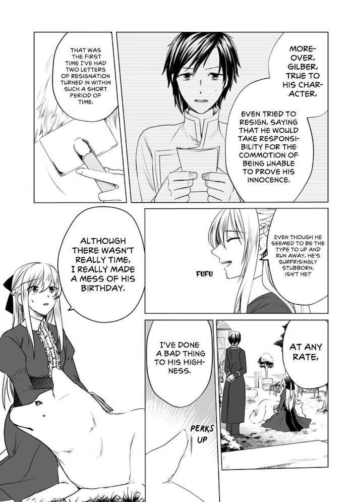 Page 21 of Chapter 8