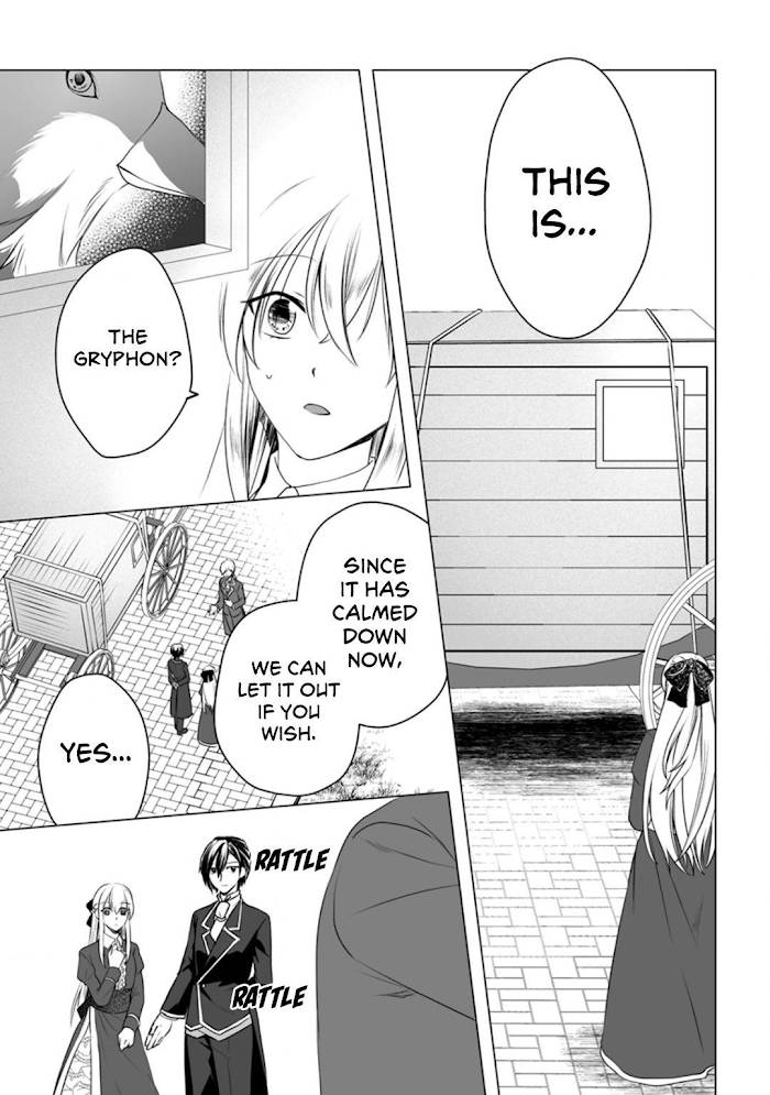 Page 23 of Chapter 8