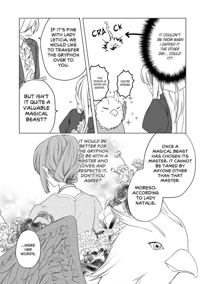 Page 25 of Chapter 8