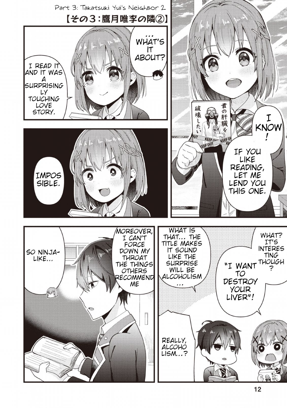 Page 10 of Chapter 1