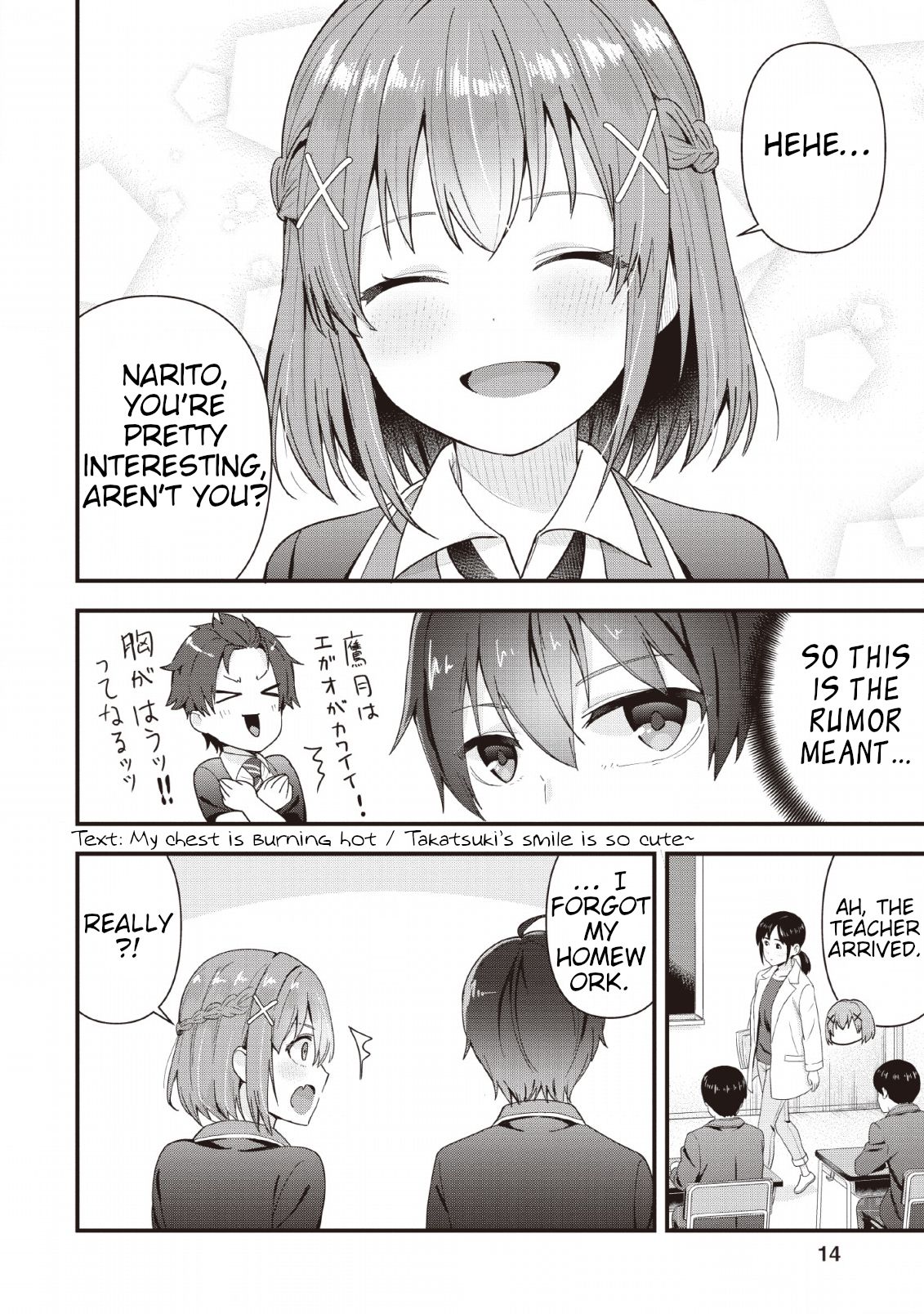 Page 12 of Chapter 1
