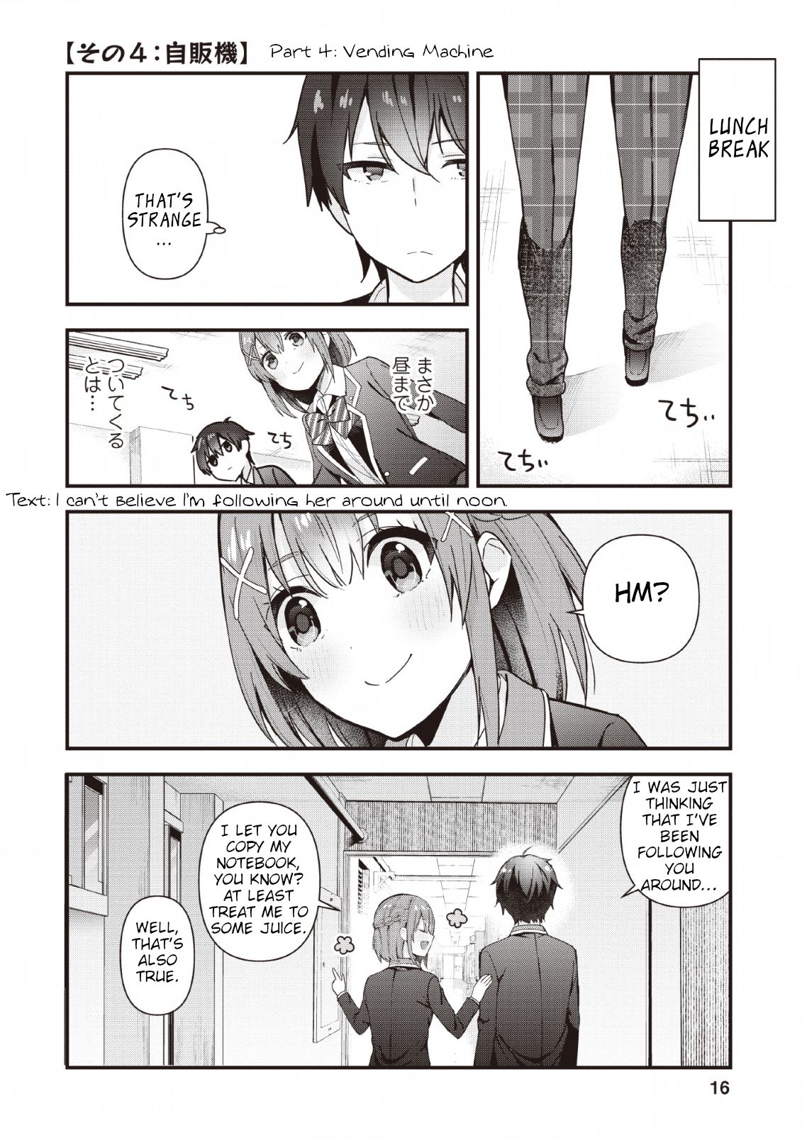 Page 14 of Chapter 1