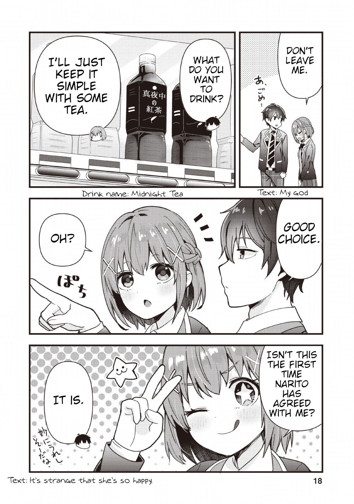 Page 16 of Chapter 1
