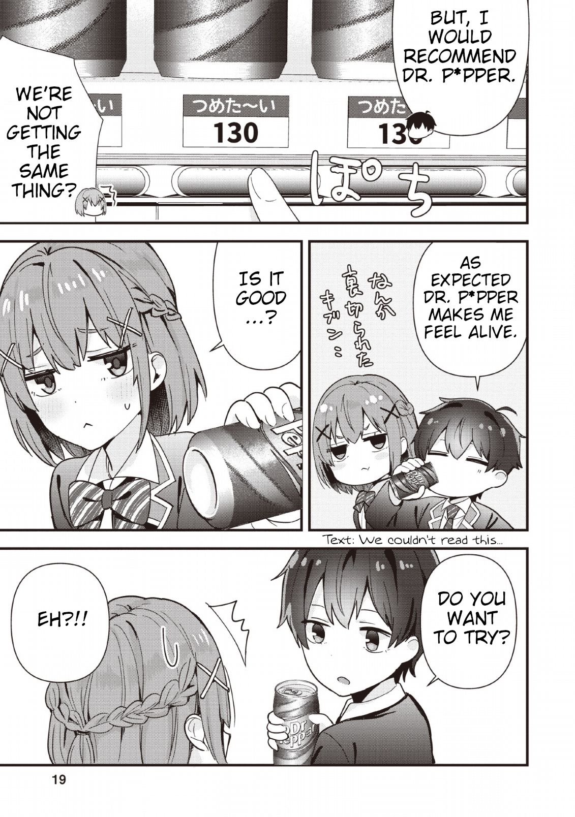 Page 17 of Chapter 1