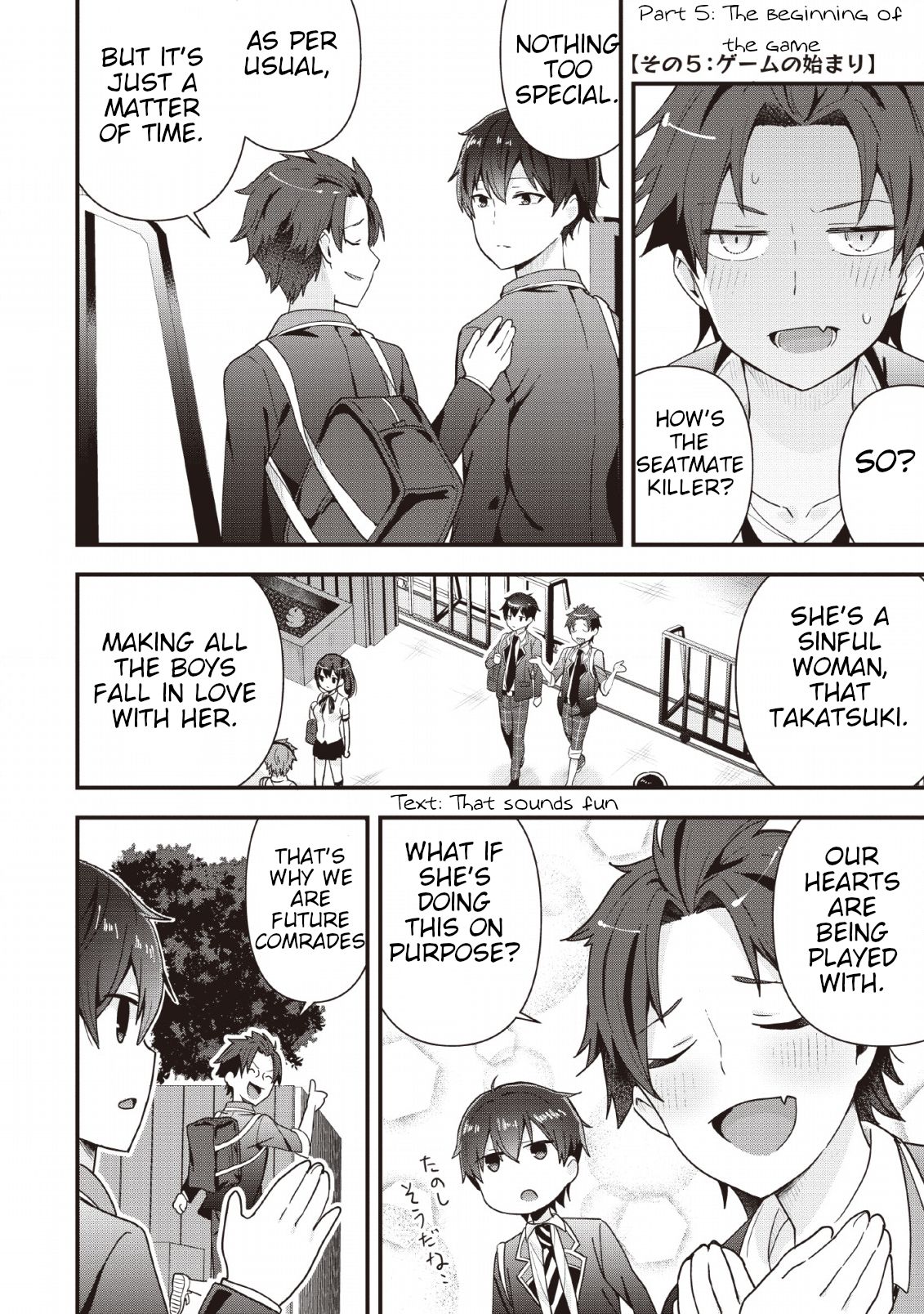 Page 20 of Chapter 1
