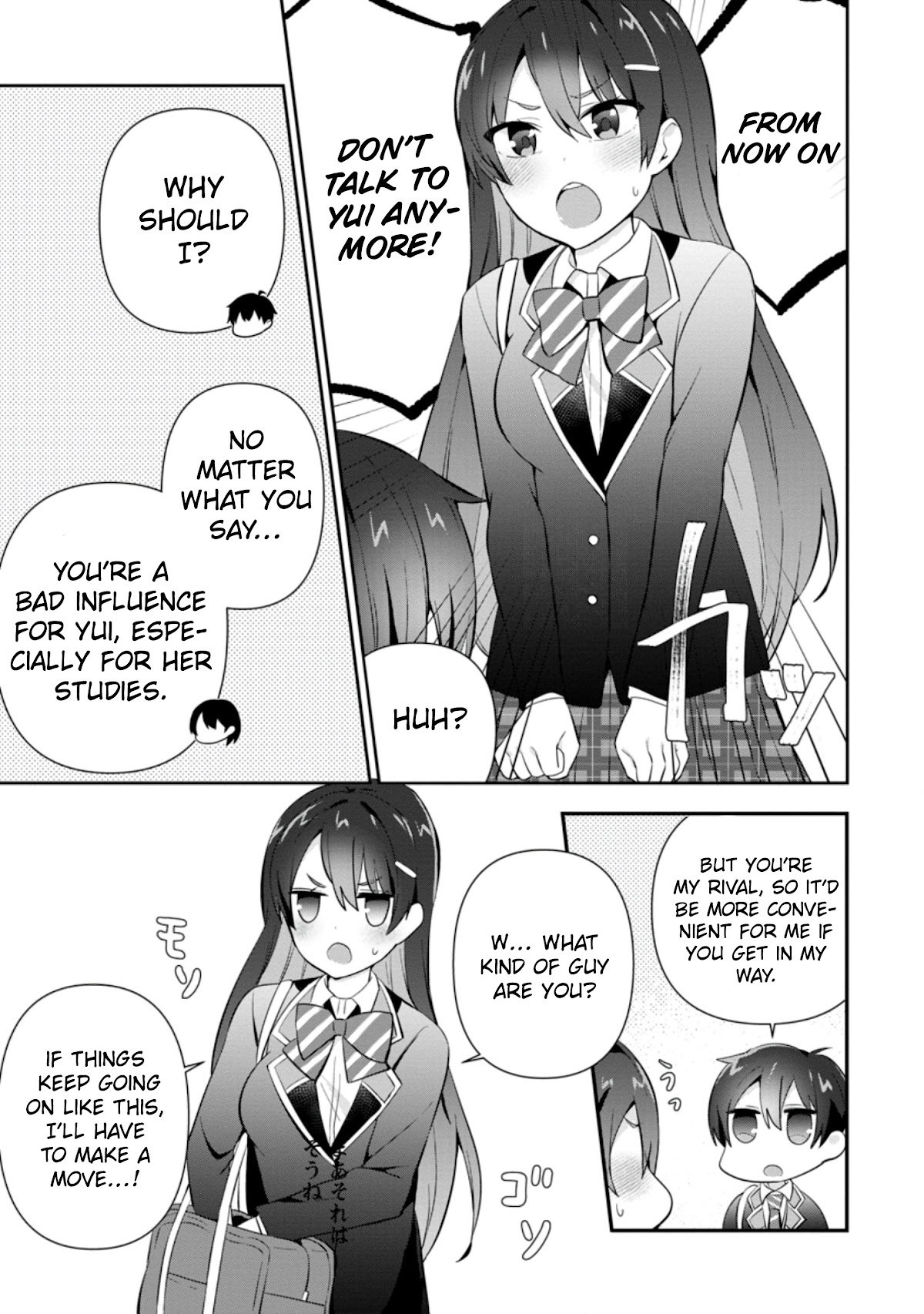 Page 23 of Chapter 11