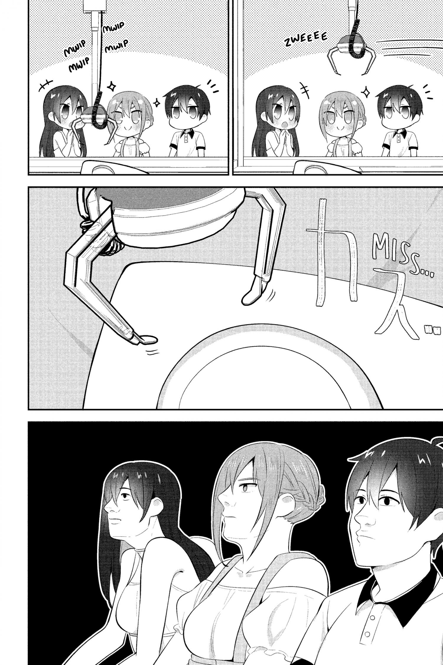 Page 19 of Chapter 13