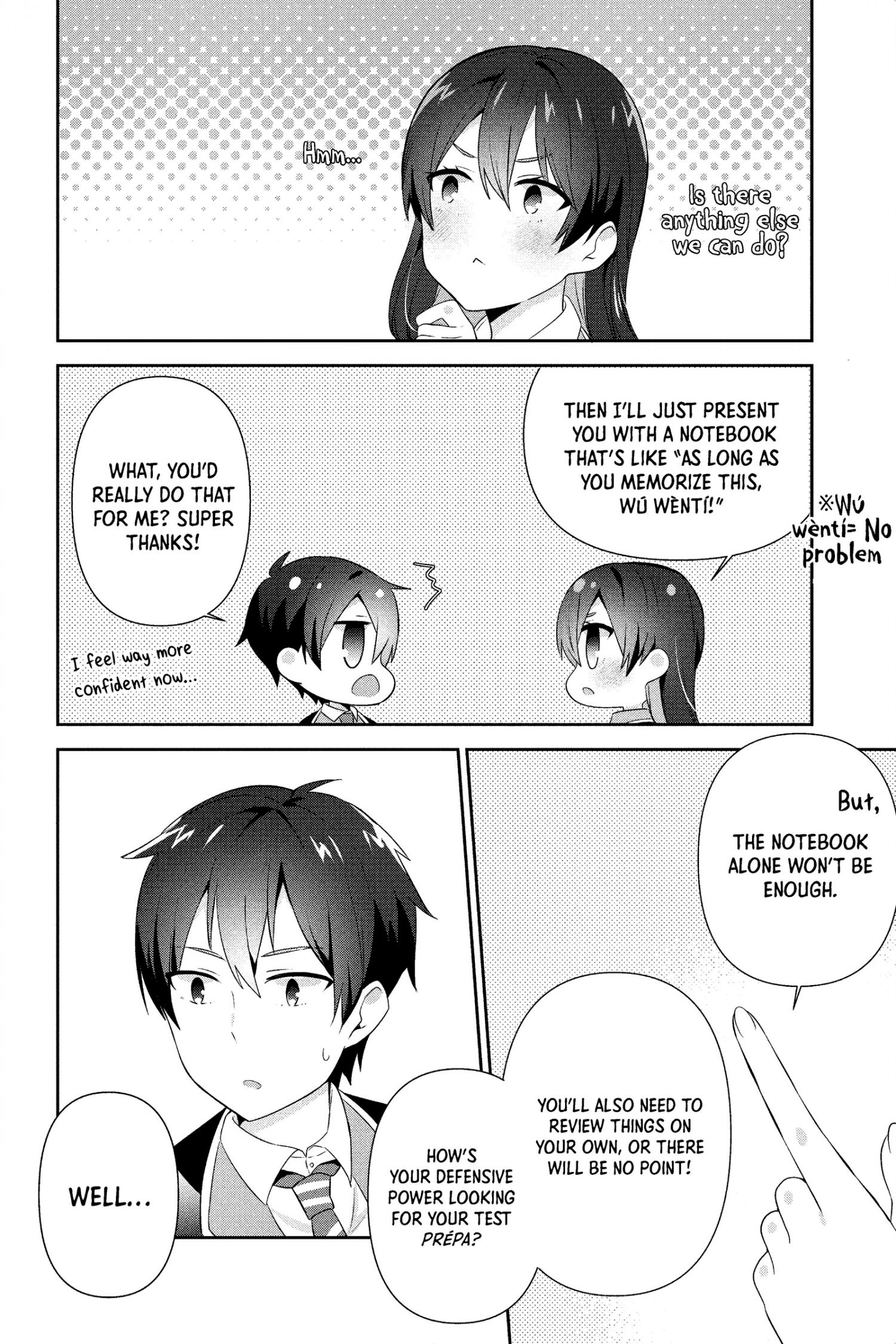 Page 23 of Chapter 15