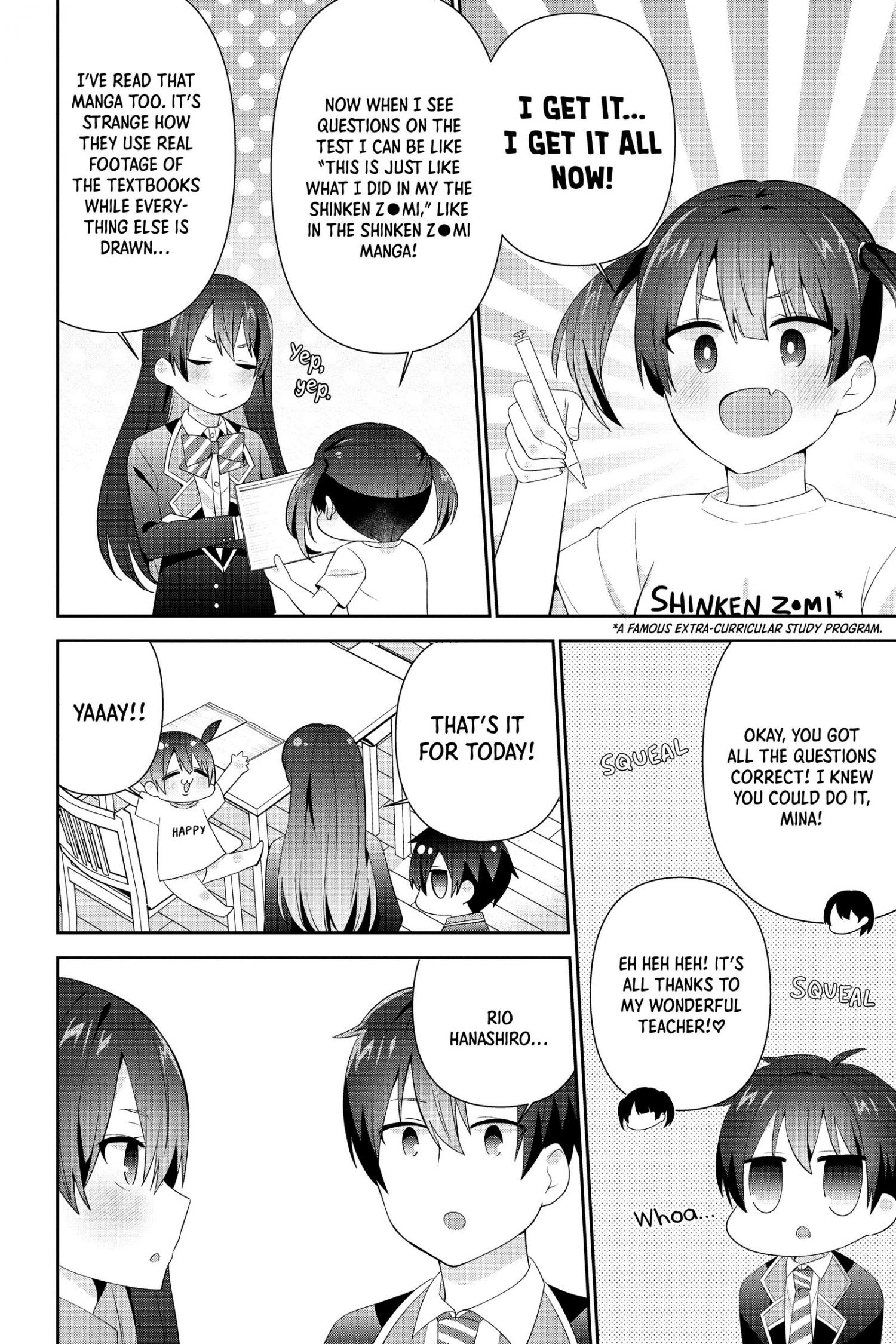 Page 17 of Chapter 16