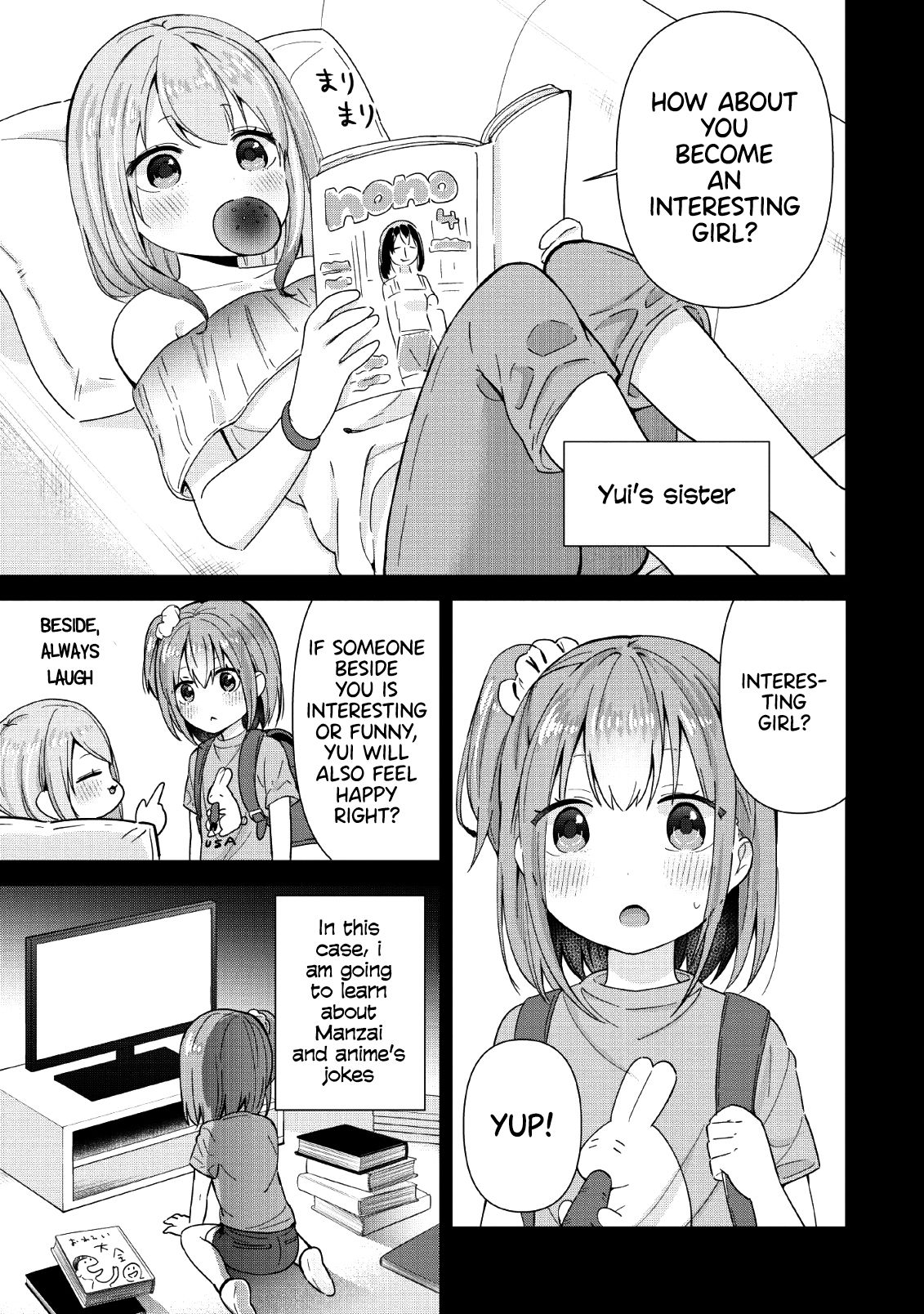Page 3 of Chapter 2