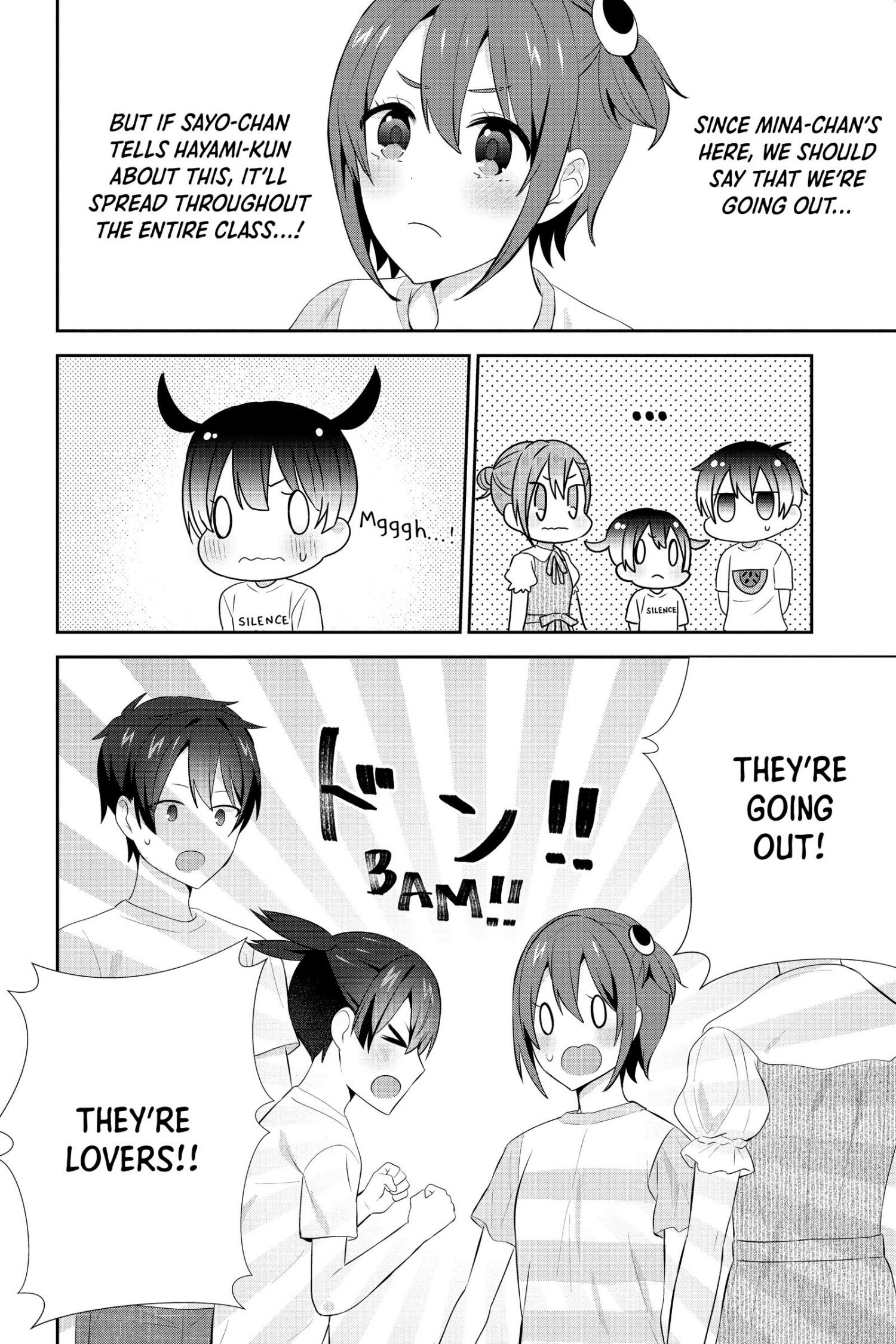 Page 17 of Chapter 22