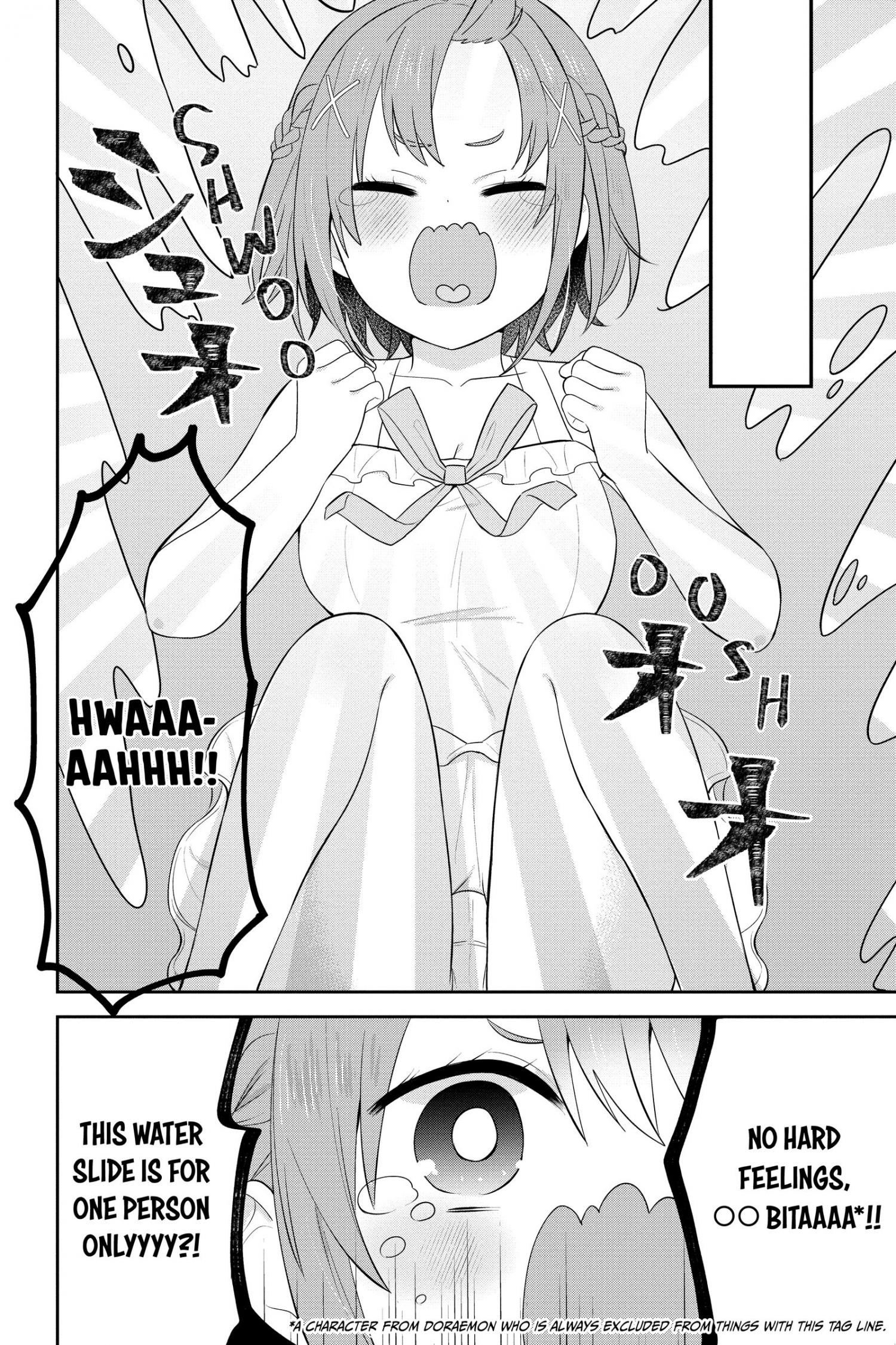 Page 13 of Chapter 23