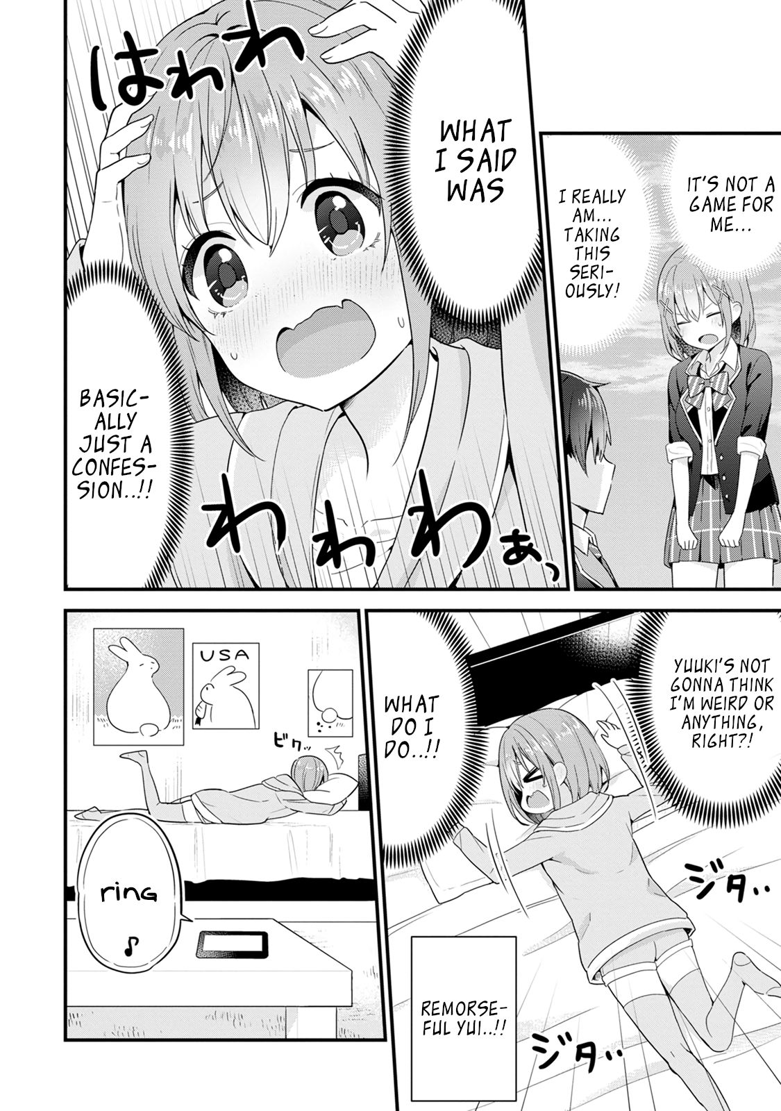 Page 2 of Chapter 5