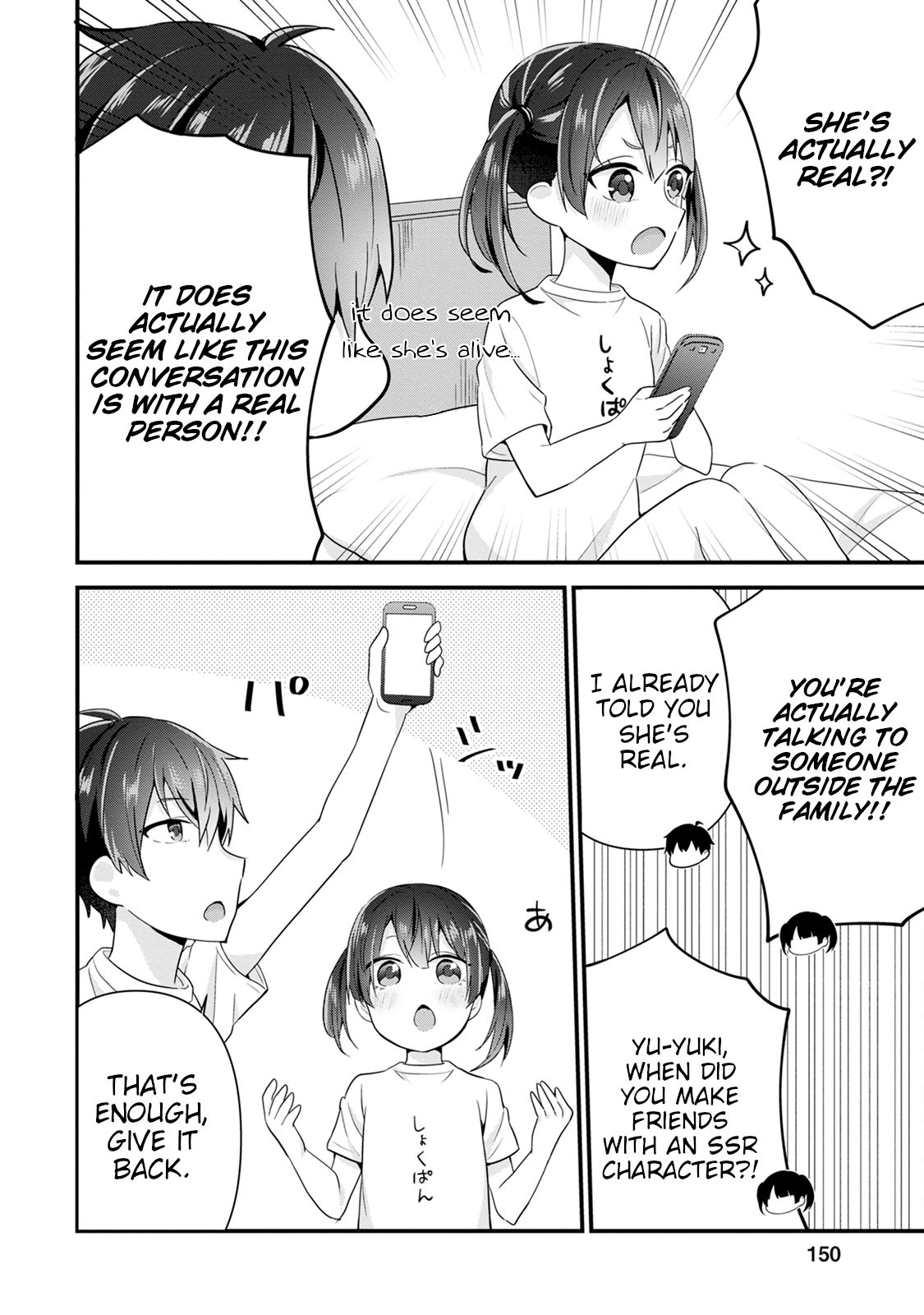 Page 18 of Chapter 5